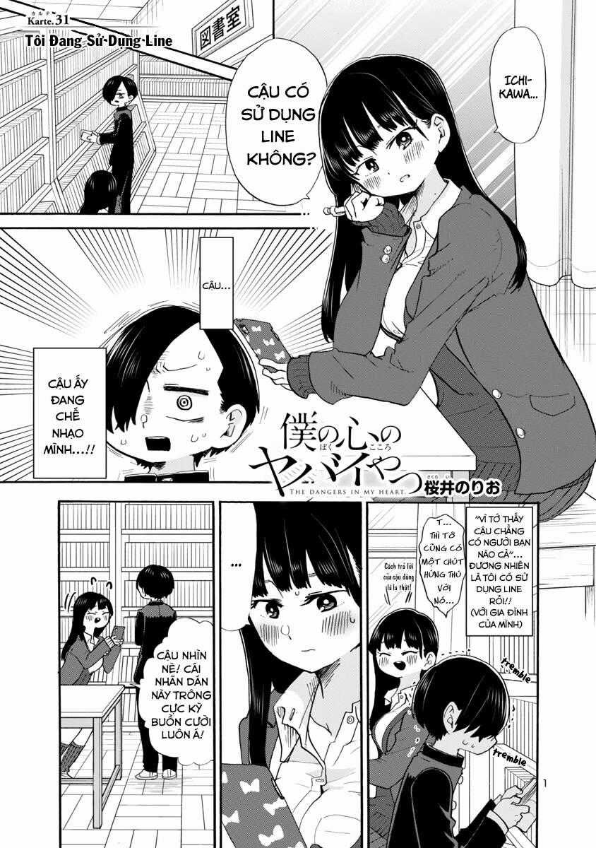 Boku No Kokoro Yabai Yatsu Chương 31 trang 1