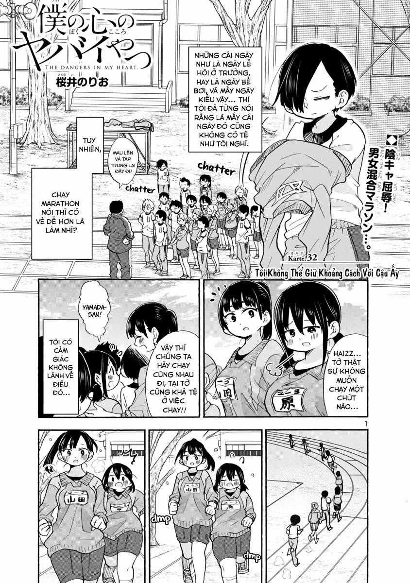 Boku No Kokoro Yabai Yatsu Chương 32 trang 1