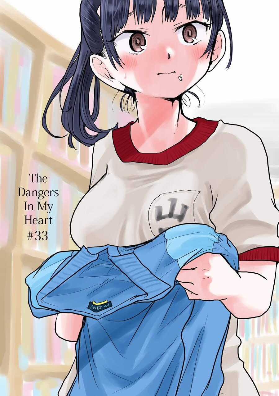 Boku No Kokoro Yabai Yatsu Chương 33 trang 0