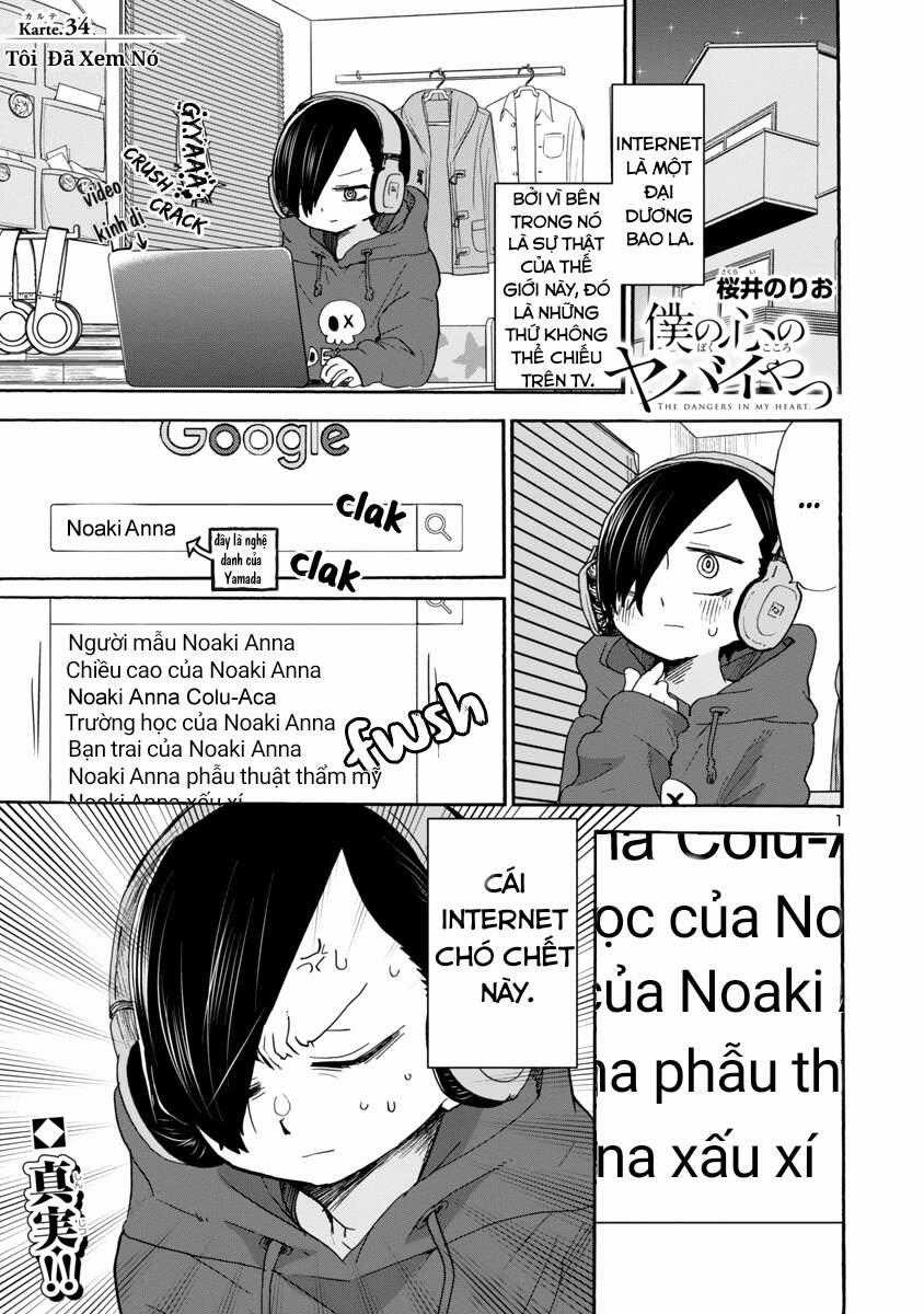 Boku No Kokoro Yabai Yatsu Chương 34 trang 1
