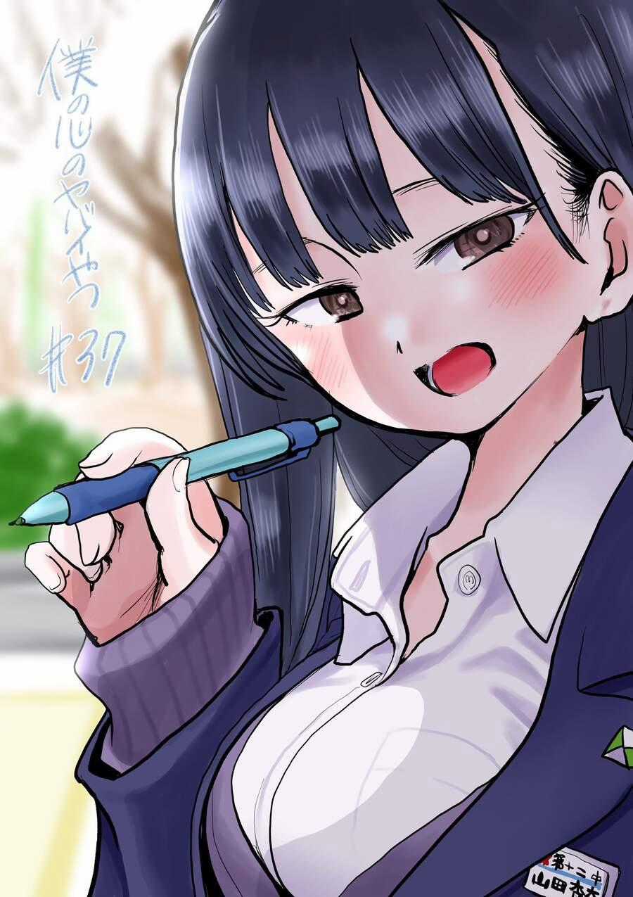 Boku No Kokoro Yabai Yatsu Chương 37 trang 0