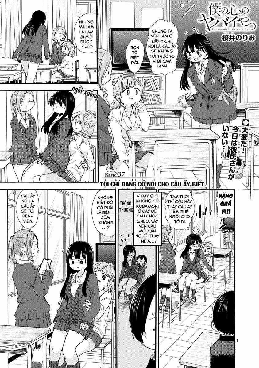 Boku No Kokoro Yabai Yatsu Chương 37 trang 1