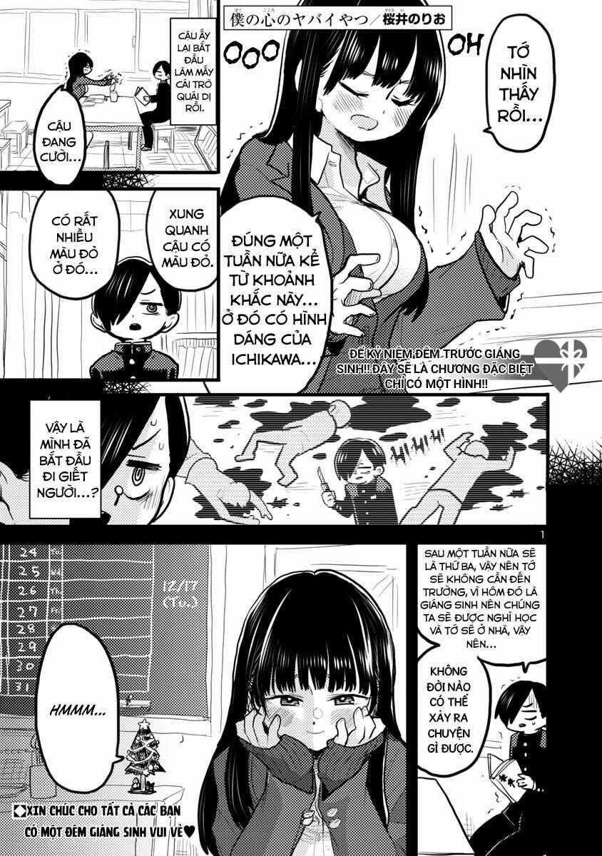 Boku No Kokoro Yabai Yatsu Chương 38.2 trang 0