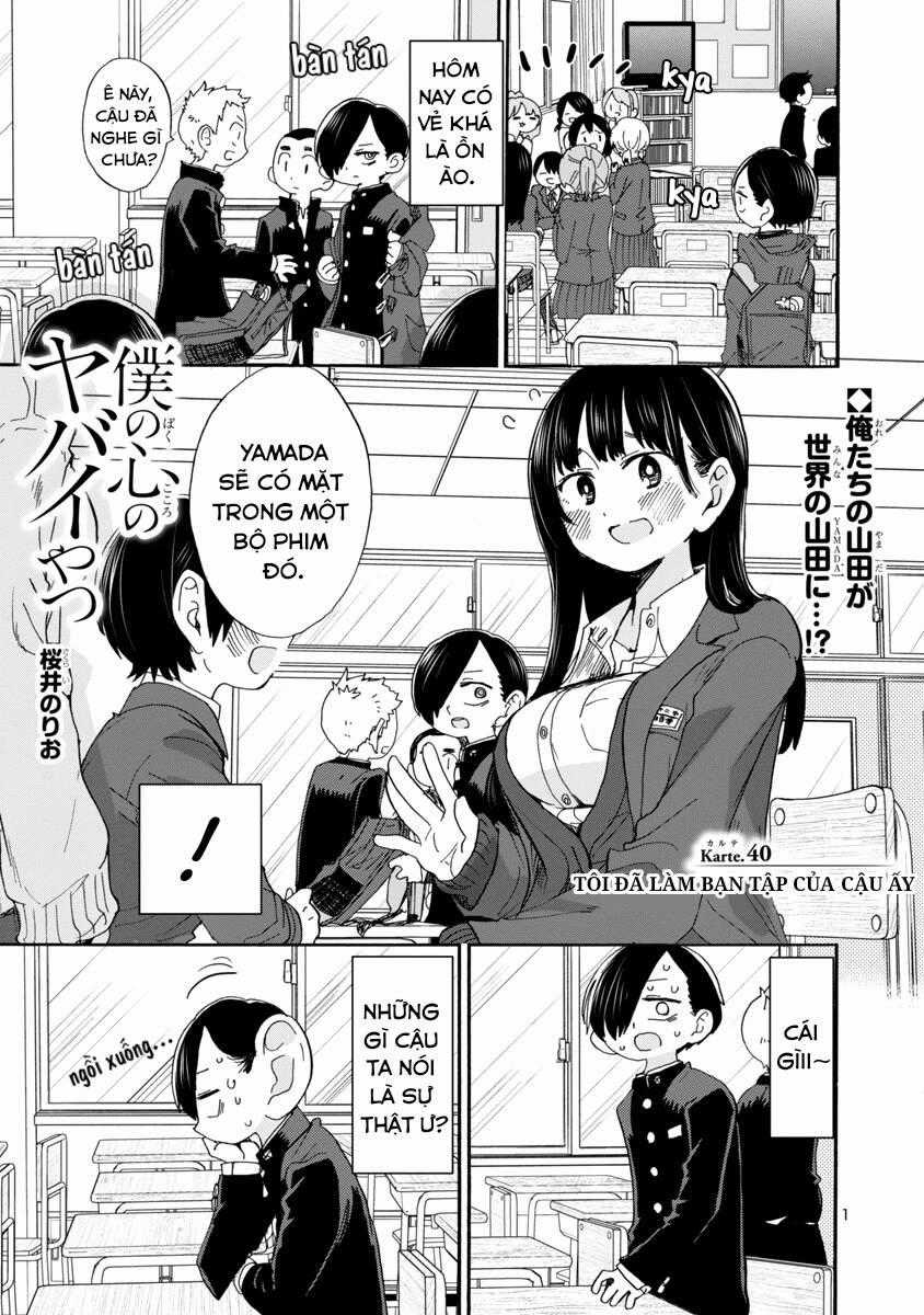 Boku No Kokoro Yabai Yatsu Chương 40 trang 1