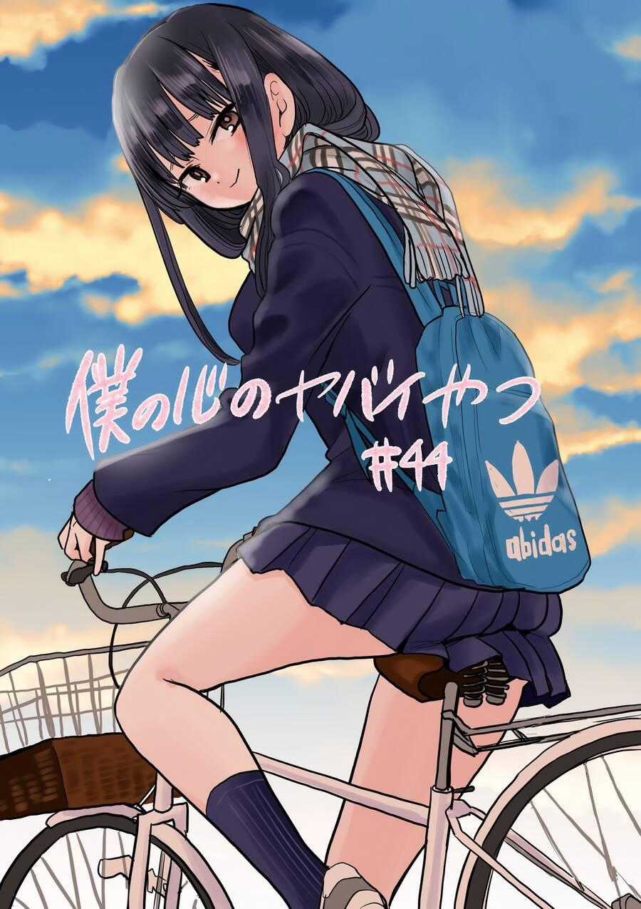 Boku No Kokoro Yabai Yatsu Chương 44 trang 0