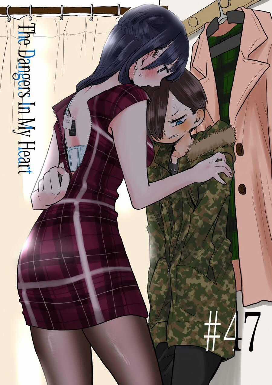 Boku No Kokoro Yabai Yatsu Chương 47 trang 0