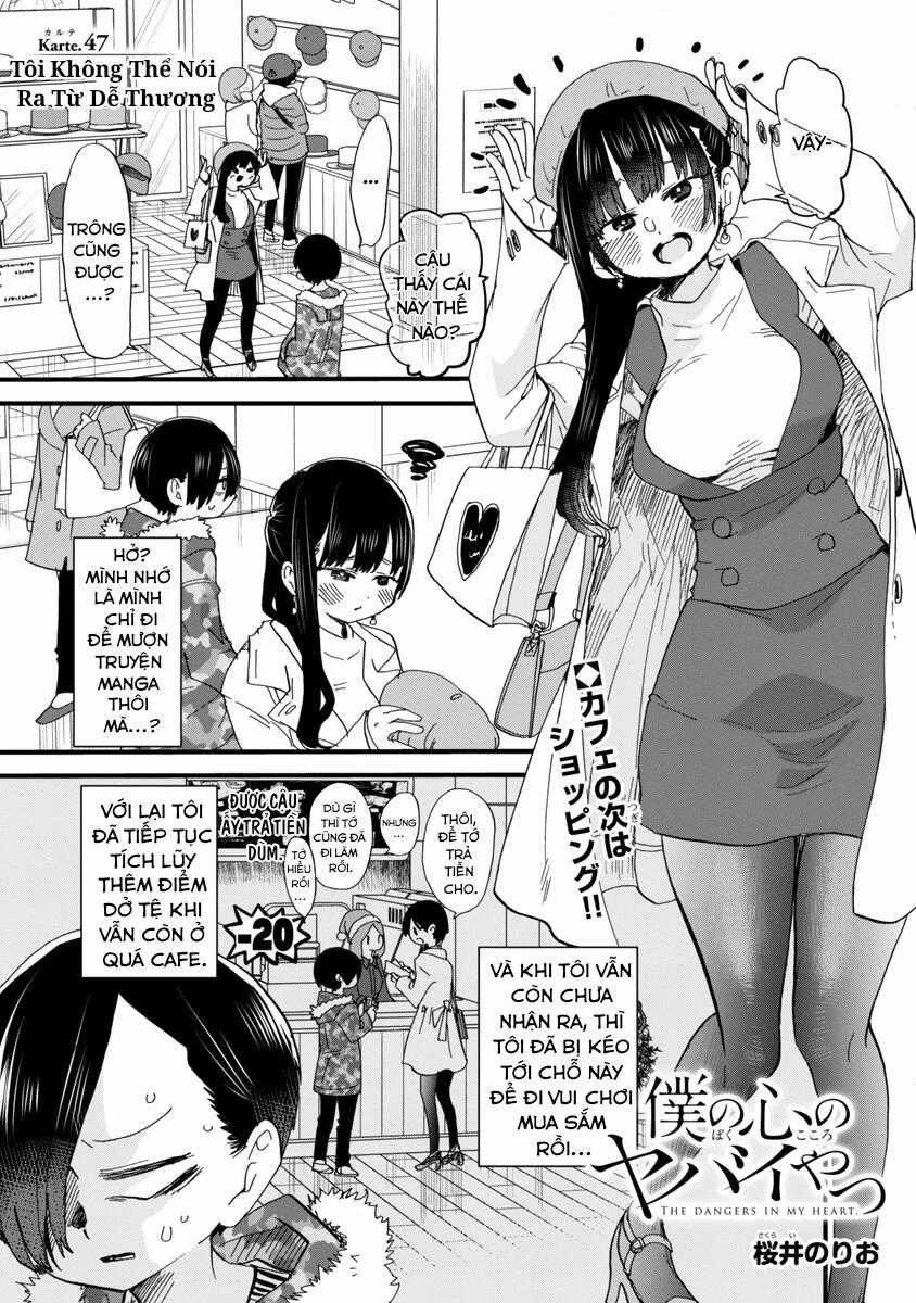 Boku No Kokoro Yabai Yatsu Chương 47 trang 1