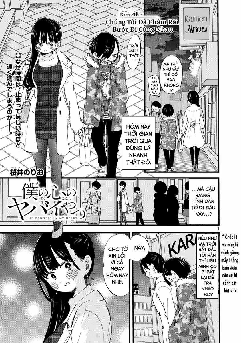 Boku No Kokoro Yabai Yatsu Chương 48 trang 1