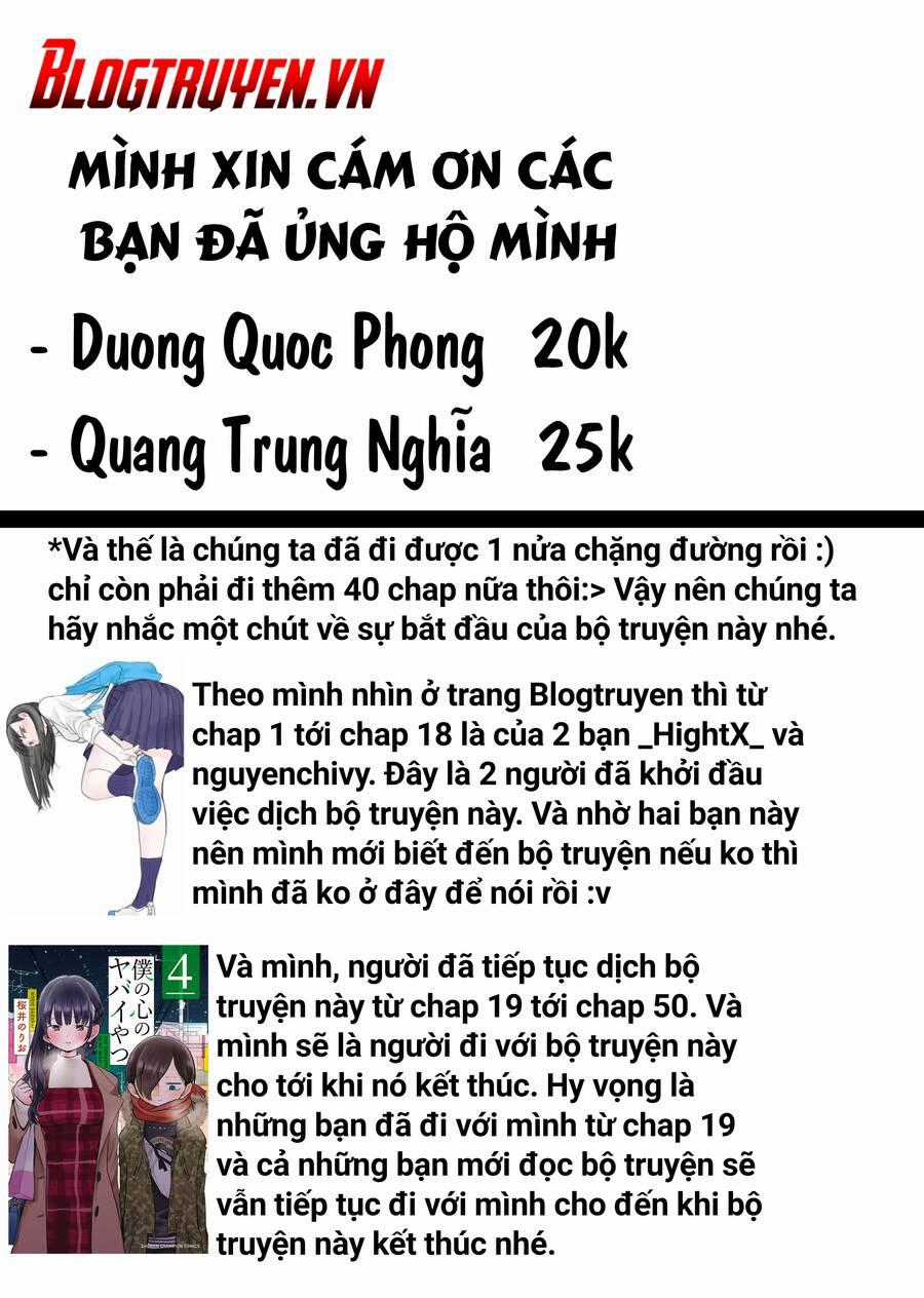 Boku No Kokoro Yabai Yatsu Chương 50 trang 0