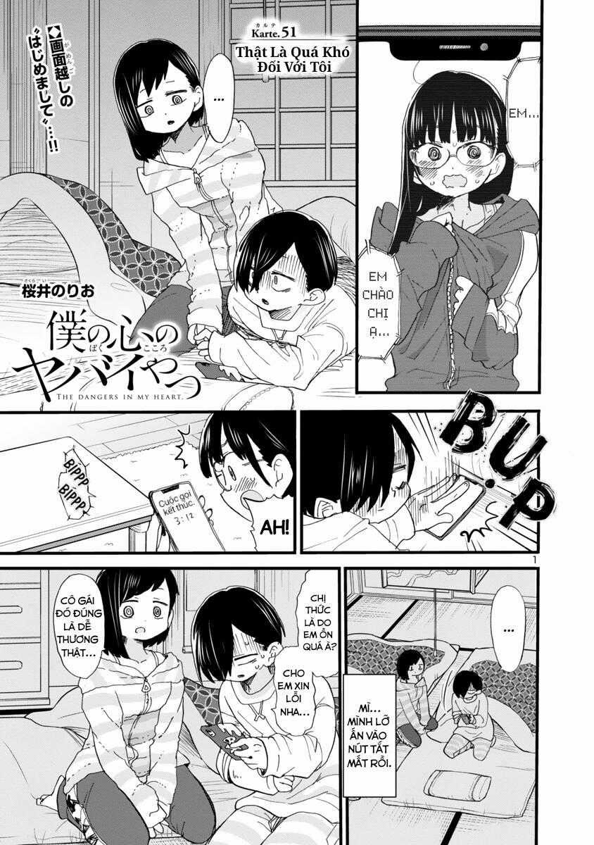Boku No Kokoro Yabai Yatsu Chương 51 trang 1