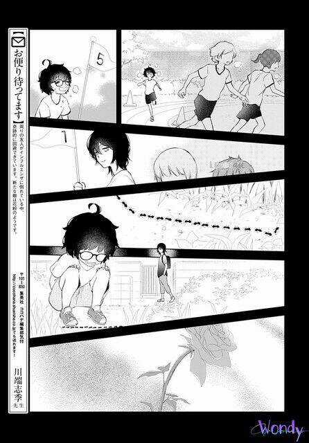 Boku No Orion Chapter 11 trang 23