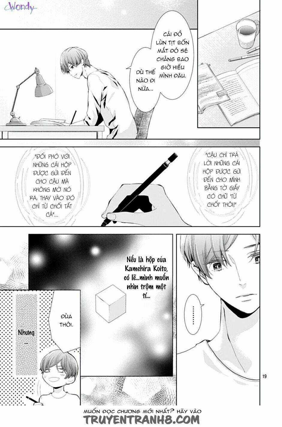 Boku No Orion Chapter 2 trang 21