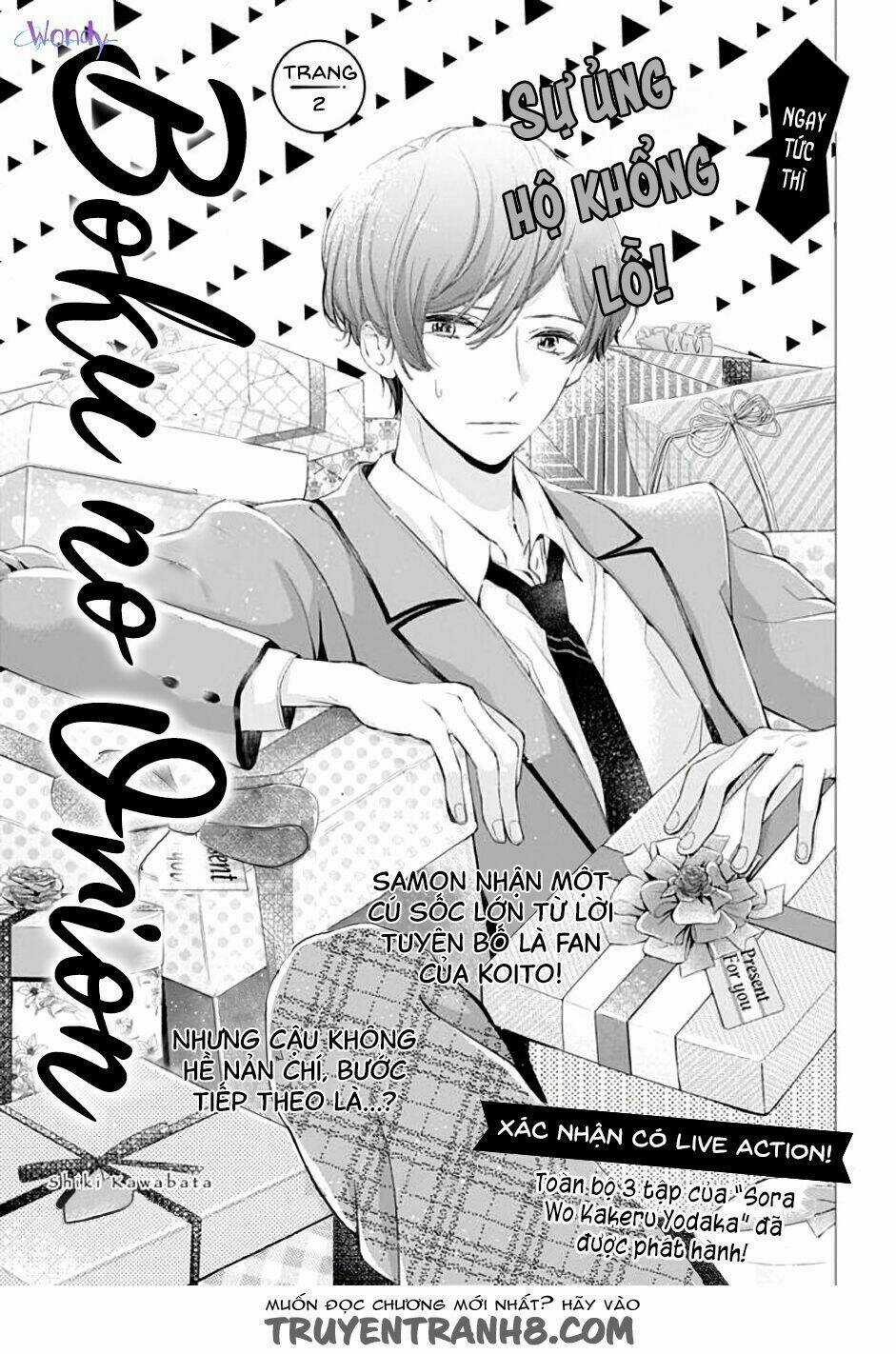 Boku No Orion Chapter 2 trang 3