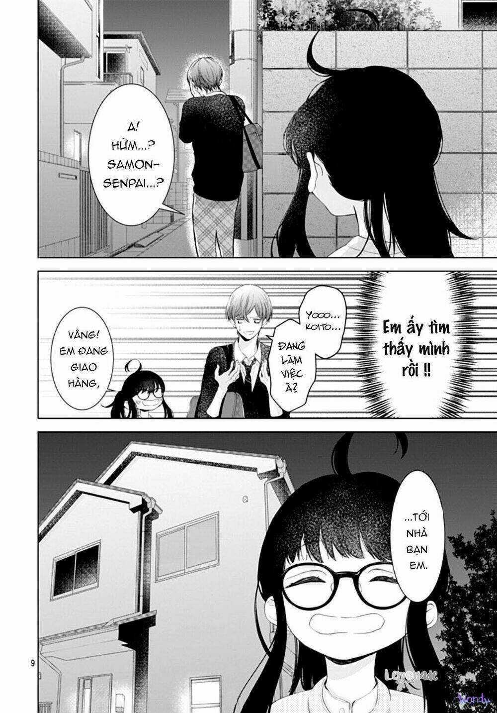 Boku No Orion Chapter 5 trang 11