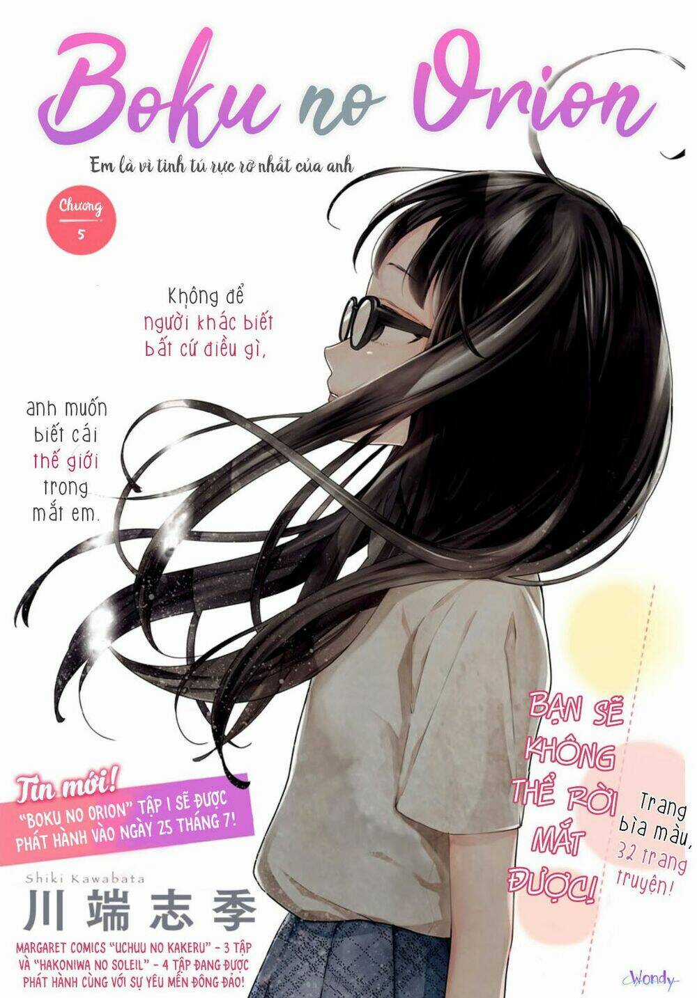Boku No Orion Chapter 5 trang 3