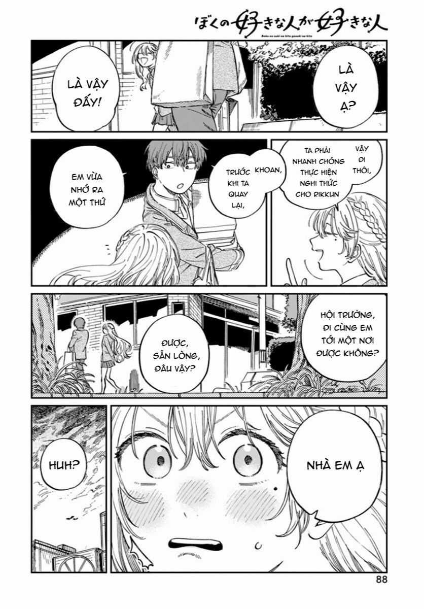 Boku No Suki Na Hito Ga Suki Na Hito Chapter 0 trang 16