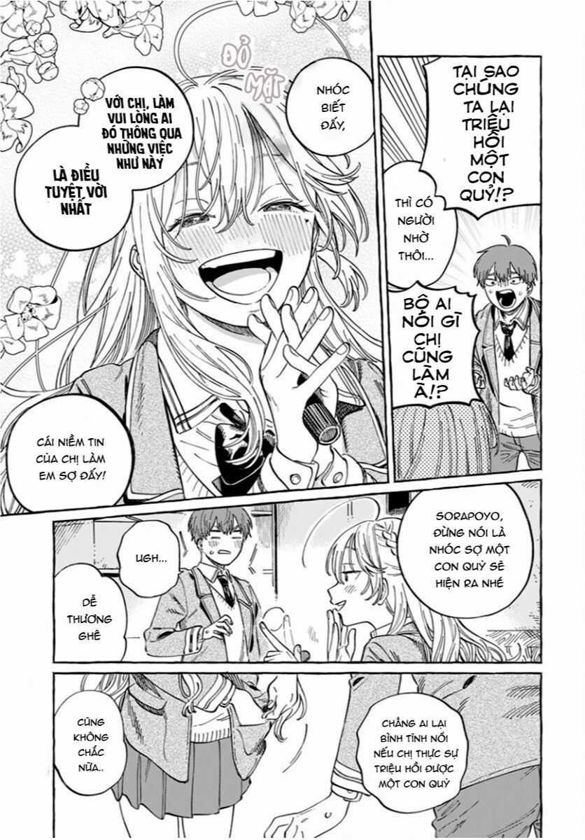 Boku No Suki Na Hito Ga Suki Na Hito Chapter 0 trang 2