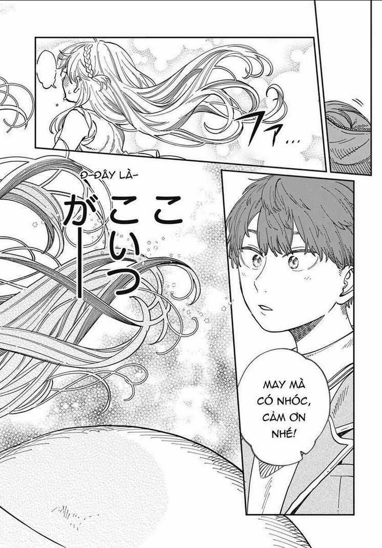 Boku No Suki Na Hito Ga Suki Na Hito Chapter 1 trang 12