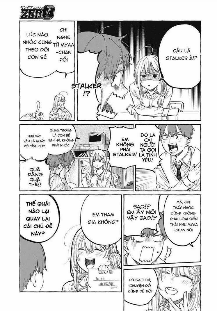 Boku No Suki Na Hito Ga Suki Na Hito Chapter 1 trang 23