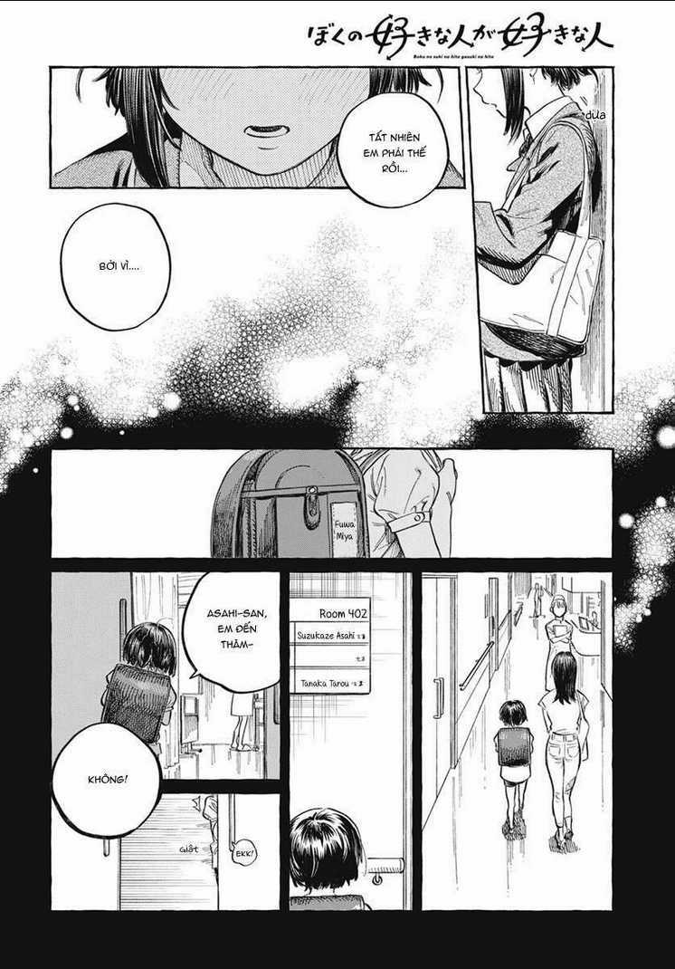 Boku No Suki Na Hito Ga Suki Na Hito Chapter 1 trang 38