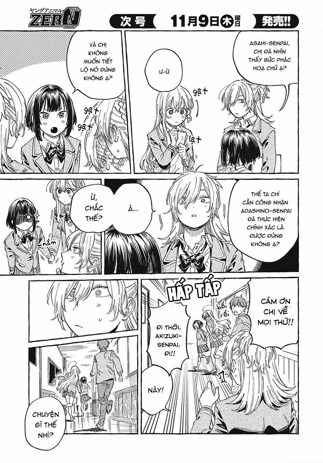 Boku No Suki Na Hito Ga Suki Na Hito Chapter 10 trang 14