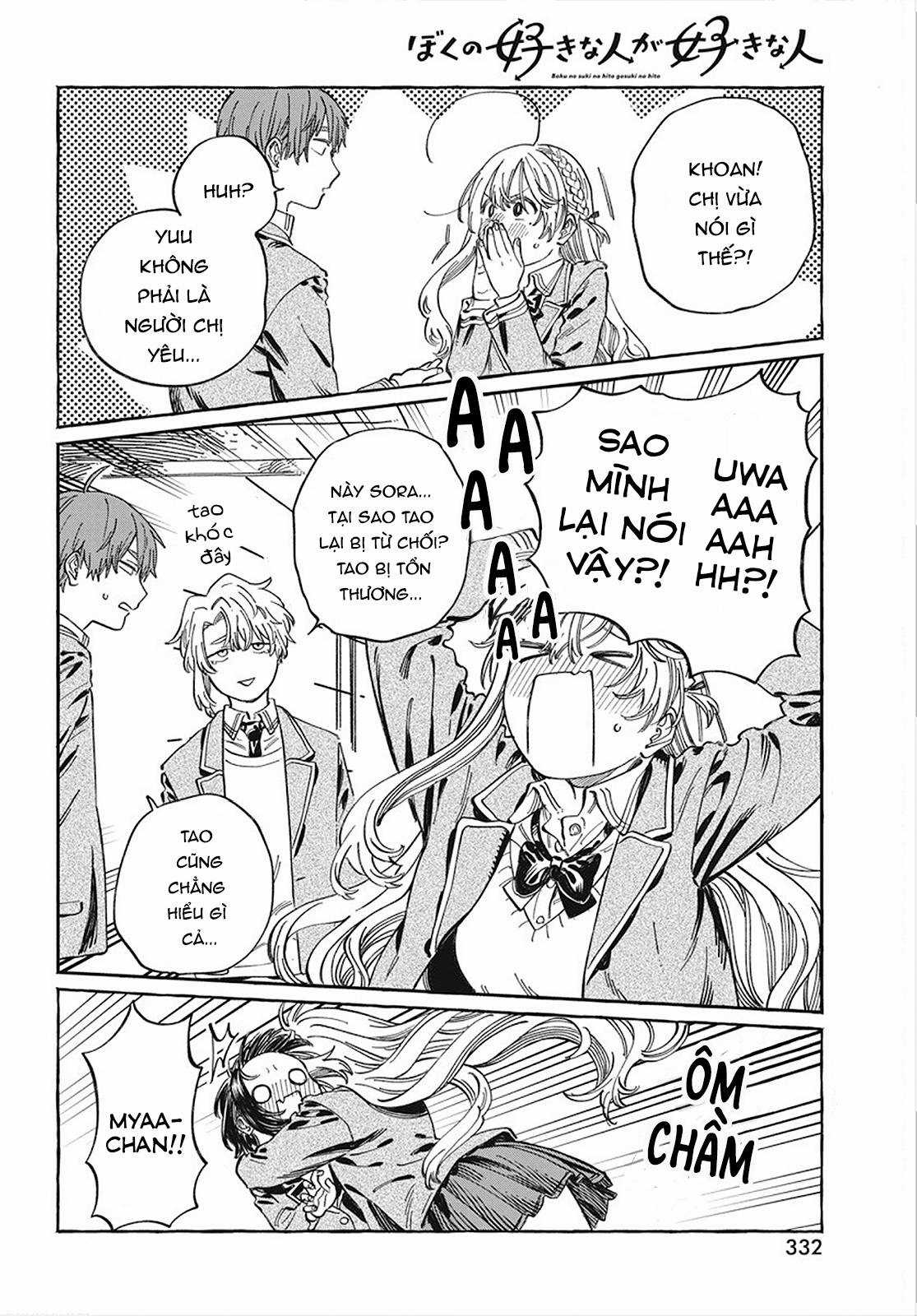 Boku No Suki Na Hito Ga Suki Na Hito Chapter 10 trang 24
