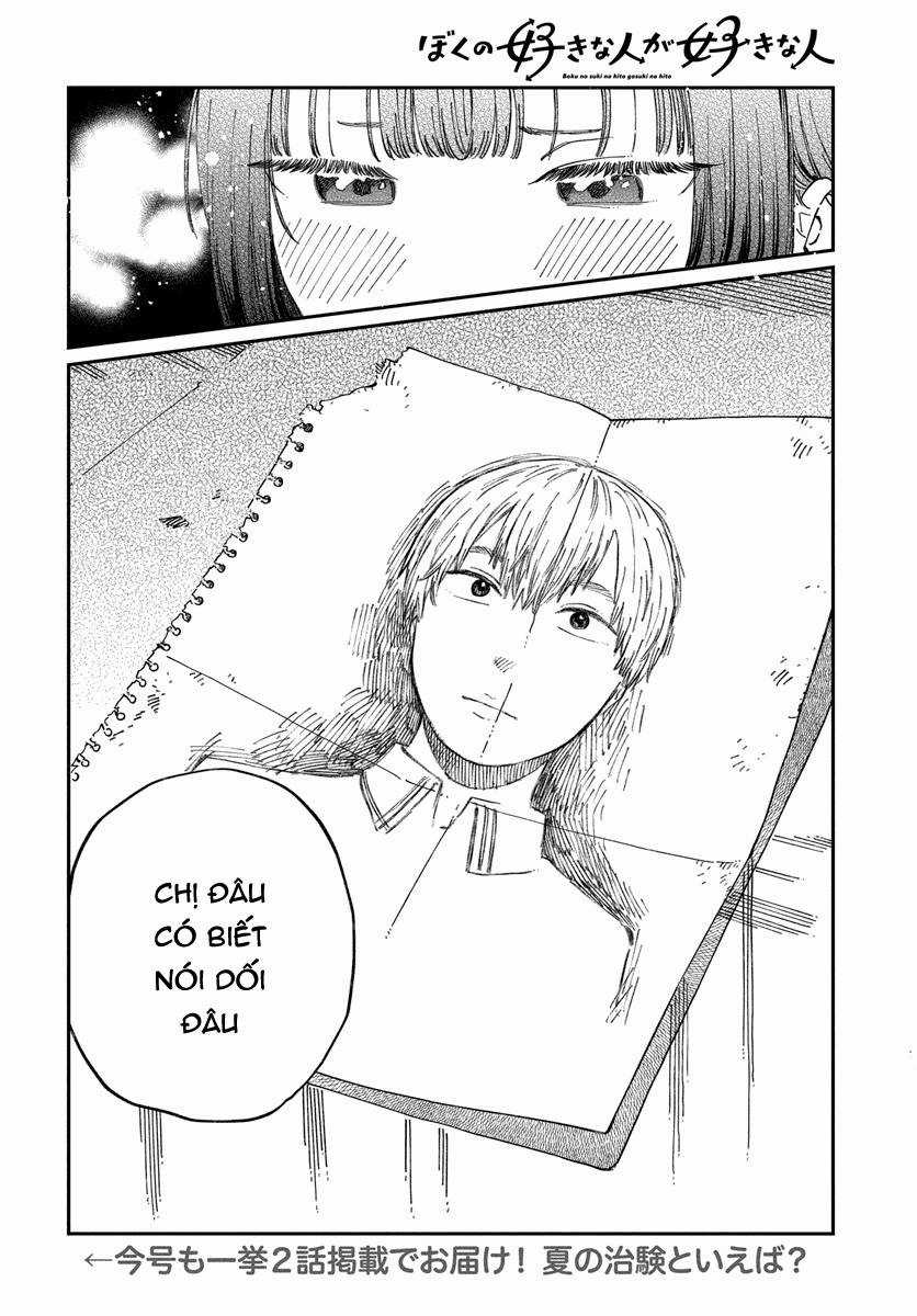 Boku No Suki Na Hito Ga Suki Na Hito Chapter 10 trang 26