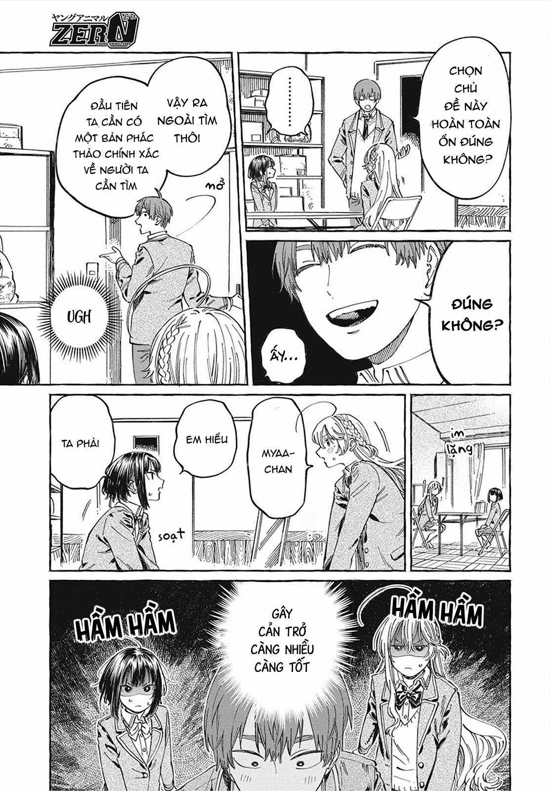 Boku No Suki Na Hito Ga Suki Na Hito Chapter 10 trang 6