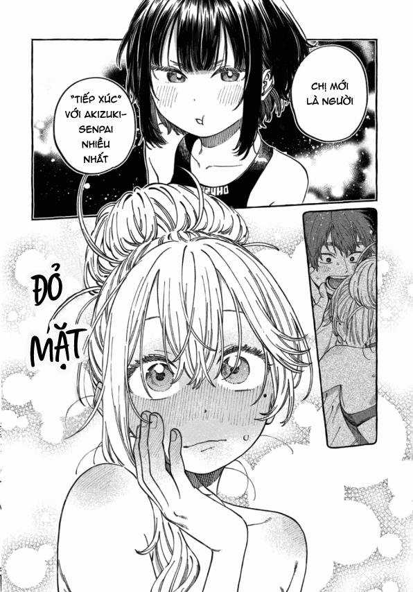 Boku No Suki Na Hito Ga Suki Na Hito Chapter 11.5 trang 3