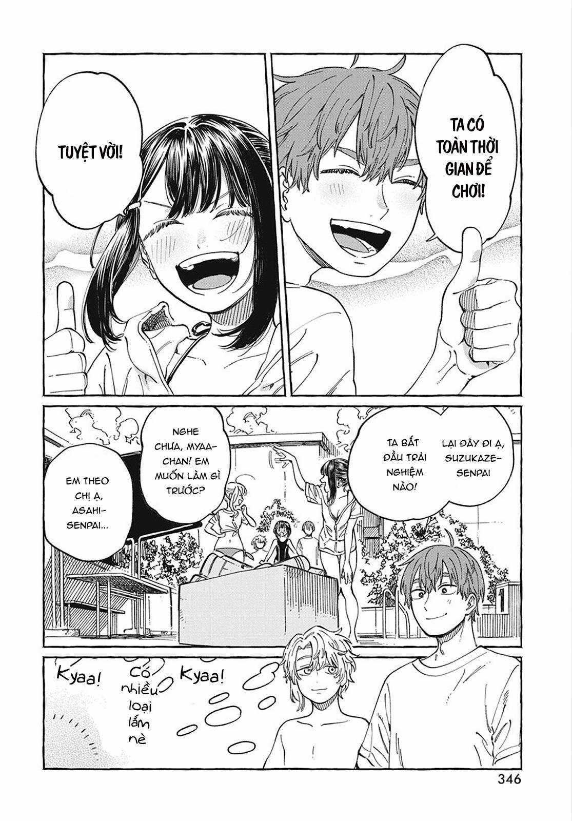 Boku No Suki Na Hito Ga Suki Na Hito Chapter 11 trang 11