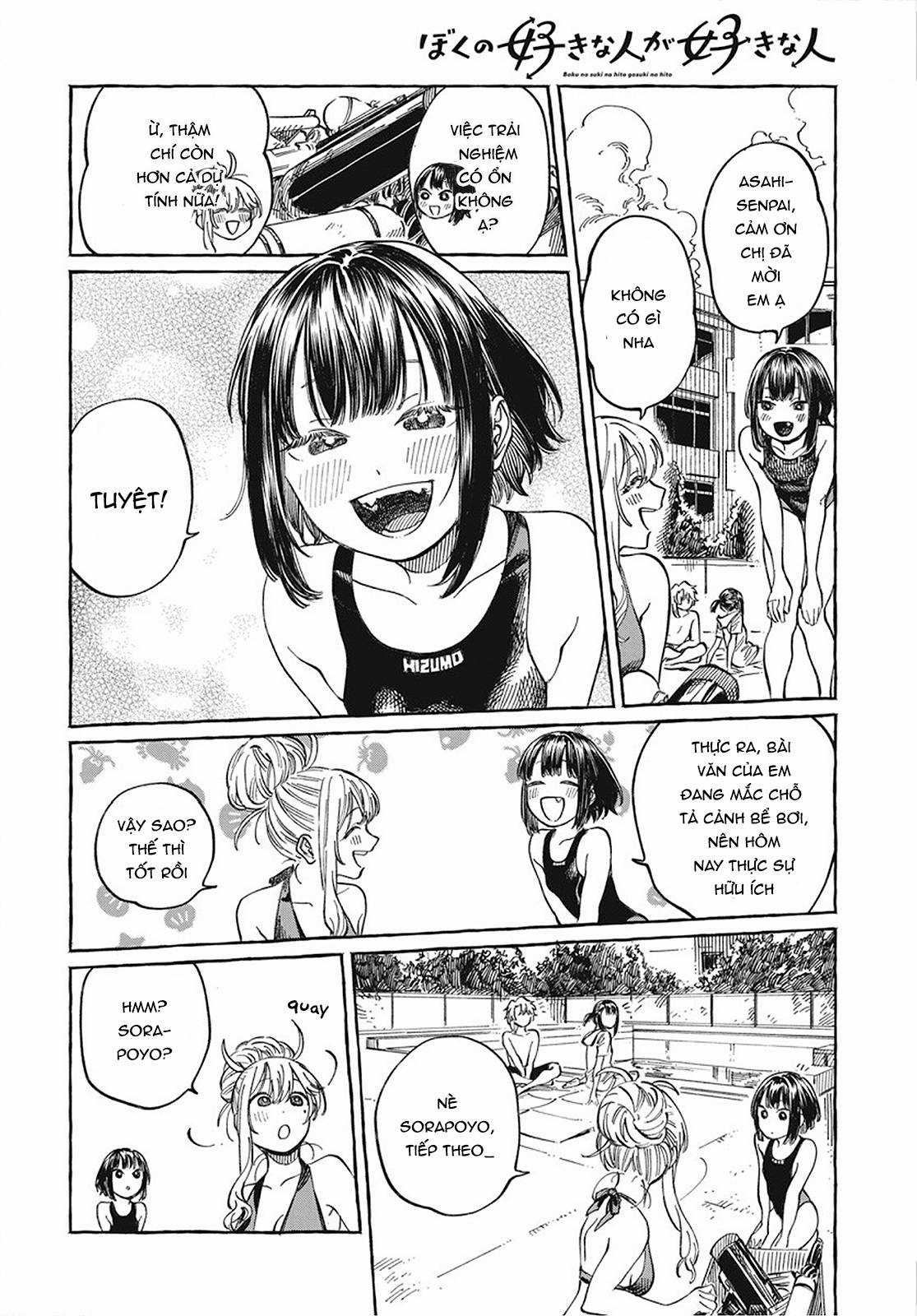 Boku No Suki Na Hito Ga Suki Na Hito Chapter 11 trang 21