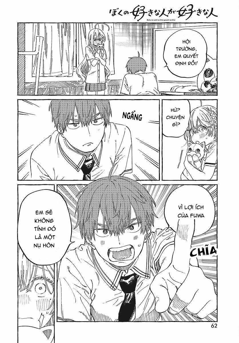 Boku No Suki Na Hito Ga Suki Na Hito Chapter 13 trang 26