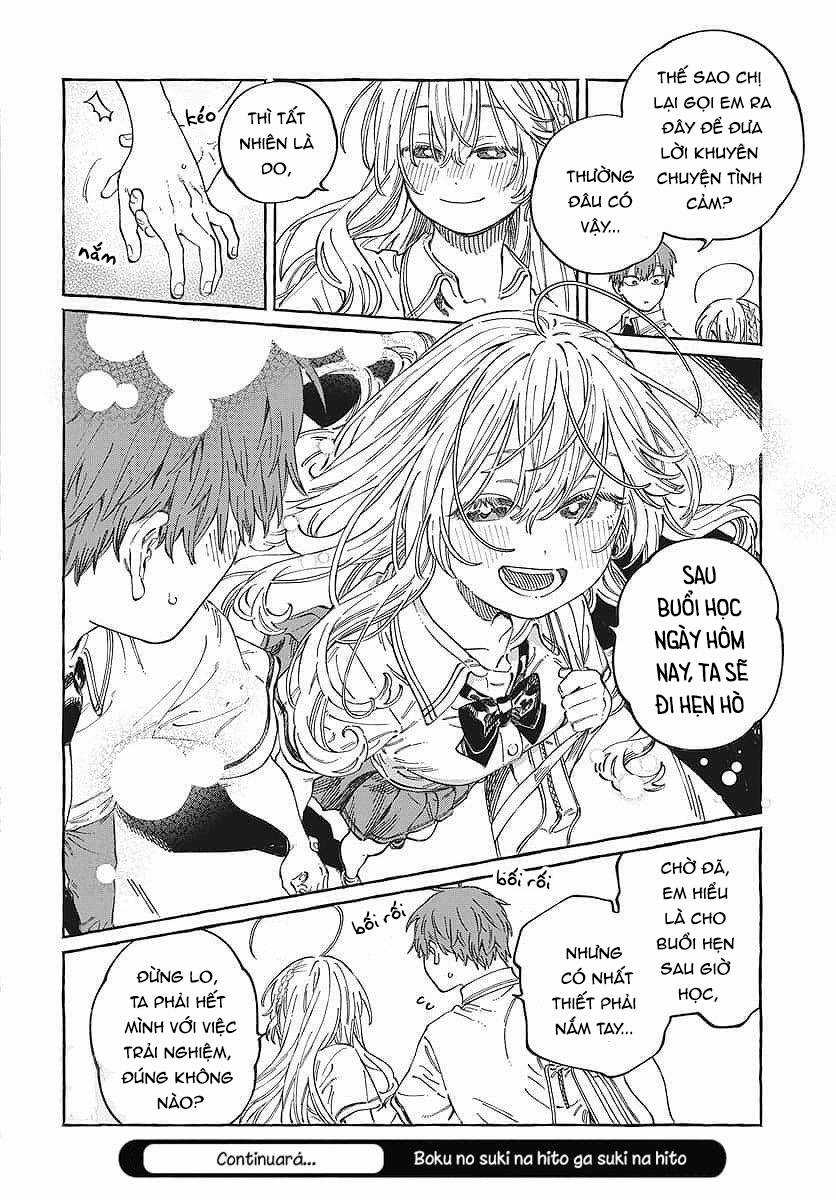 Boku No Suki Na Hito Ga Suki Na Hito Chapter 14 trang 28
