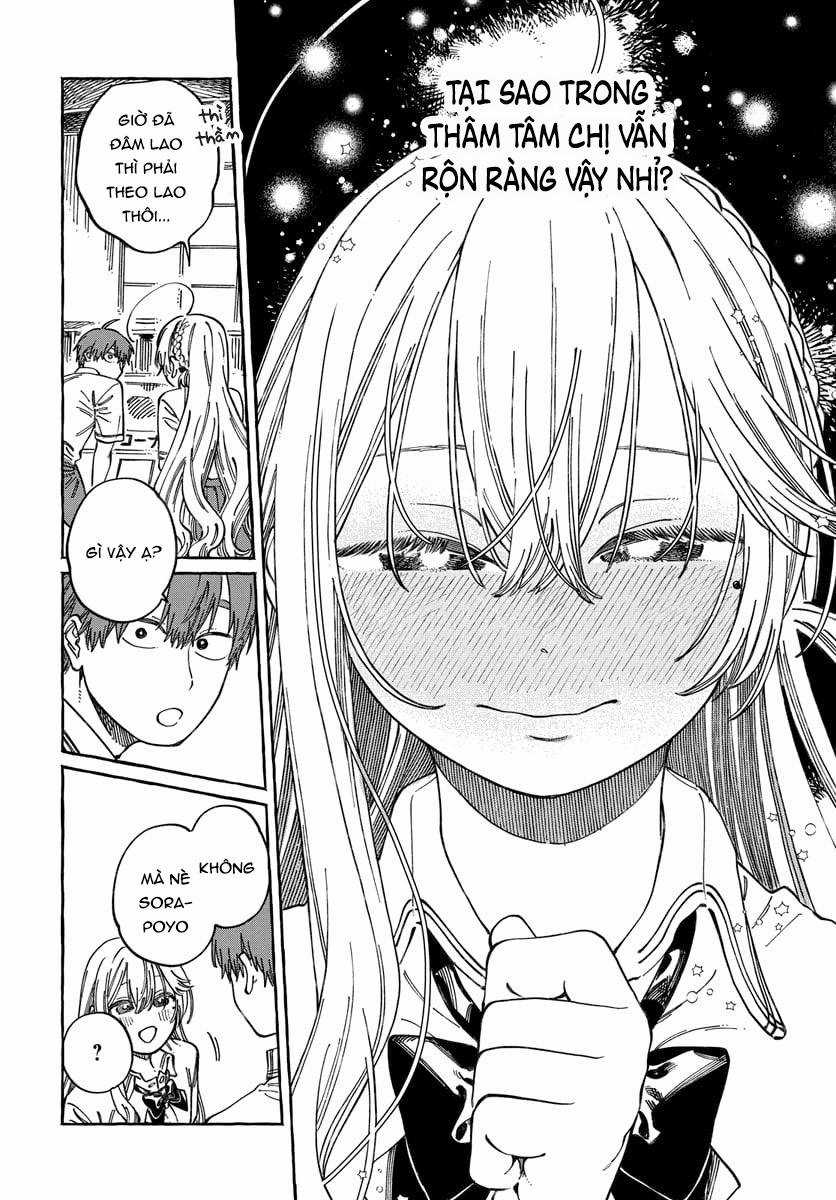 Boku No Suki Na Hito Ga Suki Na Hito Chapter 15 trang 24