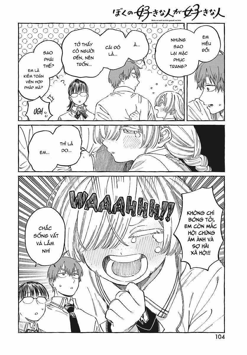 Boku No Suki Na Hito Ga Suki Na Hito Chapter 16 trang 7