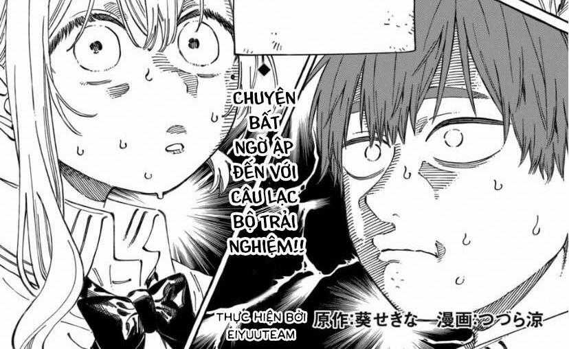 Boku No Suki Na Hito Ga Suki Na Hito Chapter 17 trang 0