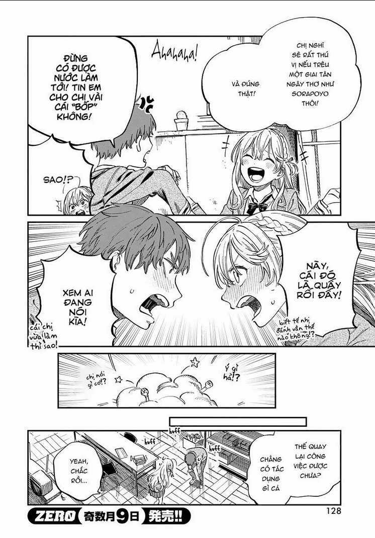 Boku No Suki Na Hito Ga Suki Na Hito Chapter 2 trang 12