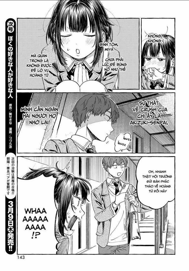 Boku No Suki Na Hito Ga Suki Na Hito Chapter 2 trang 27