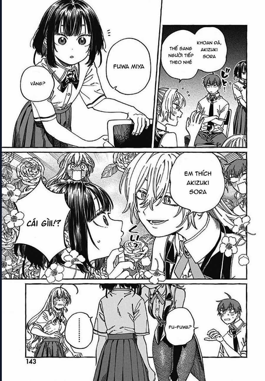 Boku No Suki Na Hito Ga Suki Na Hito Chapter 23 trang 14