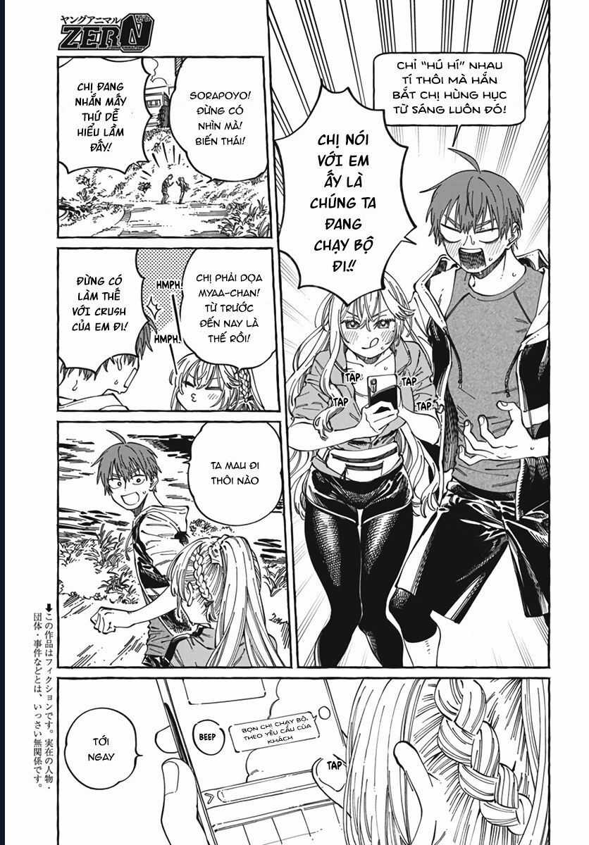Boku No Suki Na Hito Ga Suki Na Hito Chapter 24 trang 2