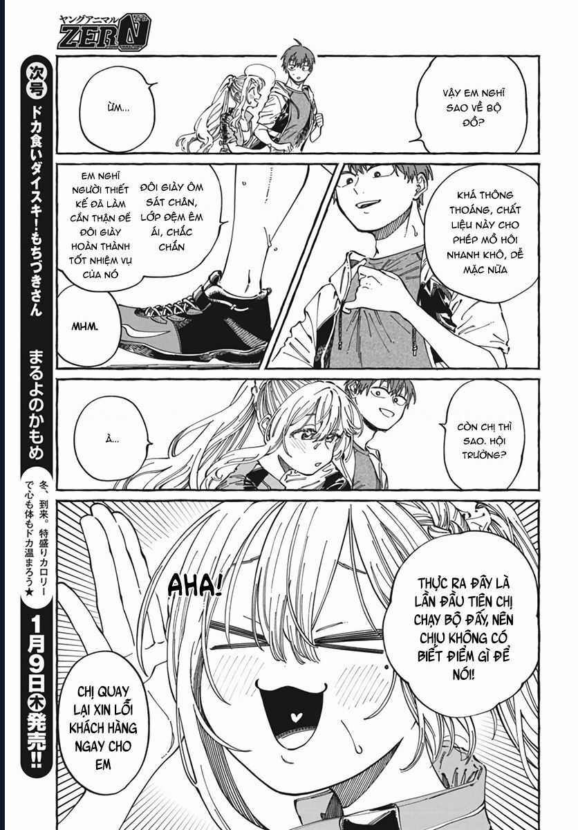 Boku No Suki Na Hito Ga Suki Na Hito Chapter 24 trang 4