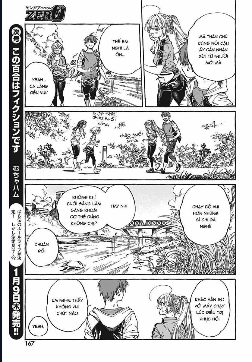 Boku No Suki Na Hito Ga Suki Na Hito Chapter 24 trang 6