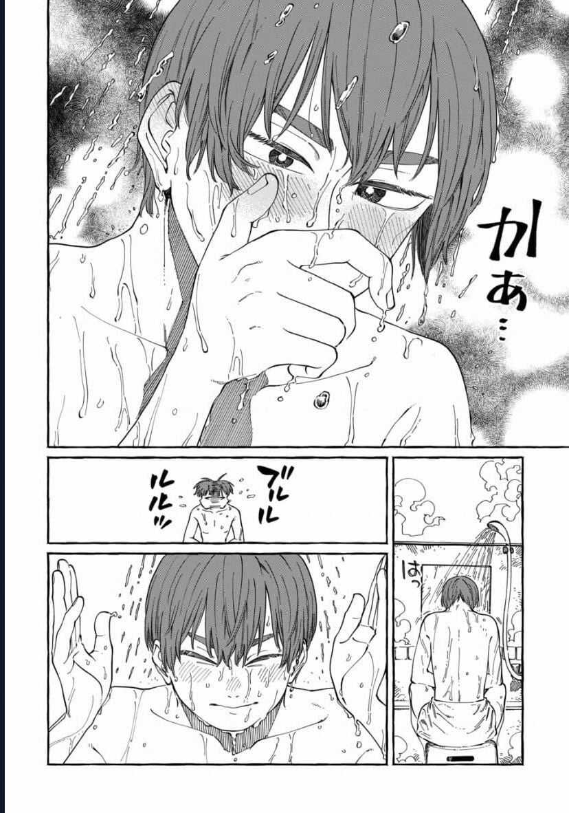 Boku No Suki Na Hito Ga Suki Na Hito Chapter 25 trang 22