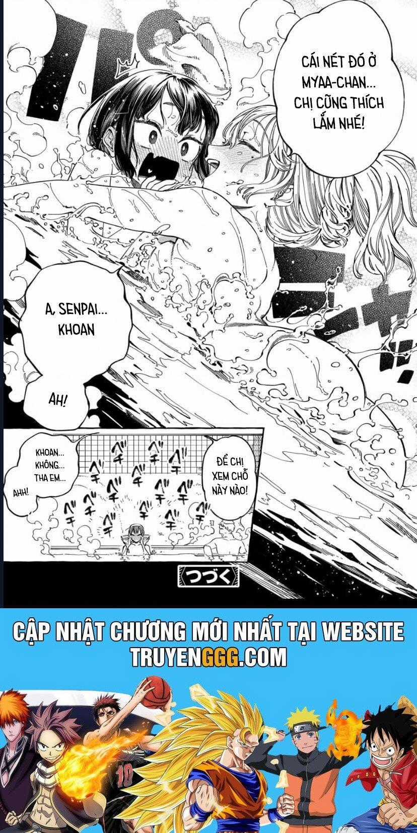 Boku No Suki Na Hito Ga Suki Na Hito Chapter 25 trang 30