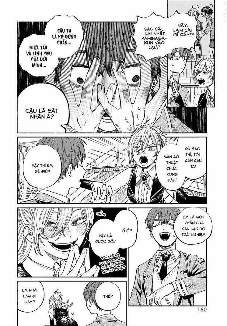 Boku No Suki Na Hito Ga Suki Na Hito Chapter 3 trang 13