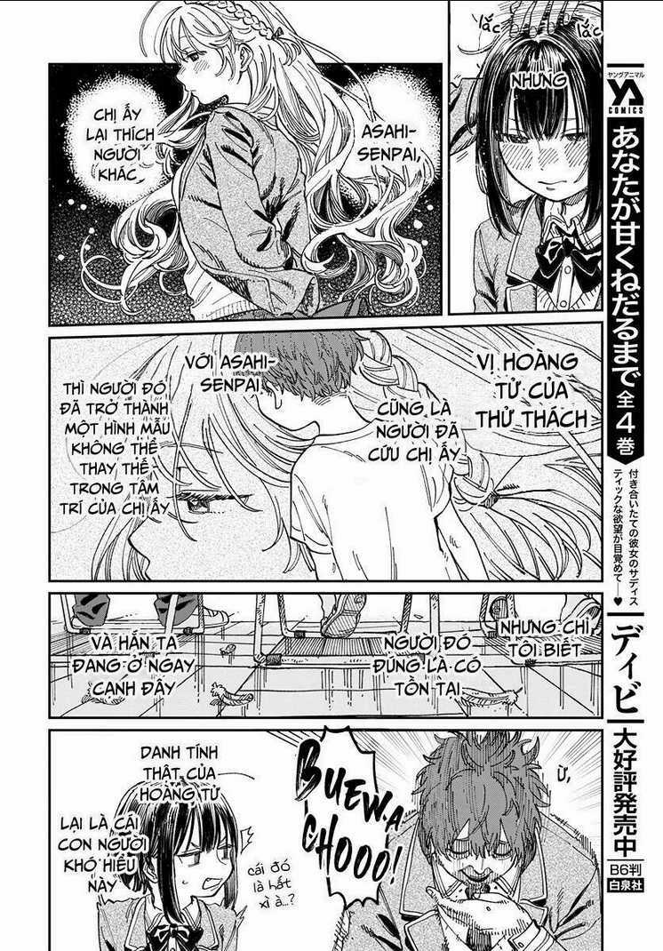 Boku No Suki Na Hito Ga Suki Na Hito Chapter 3 trang 3