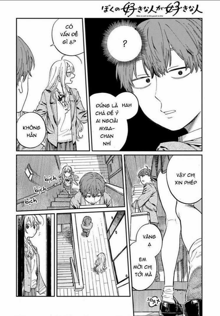 Boku No Suki Na Hito Ga Suki Na Hito Chapter 4 trang 18