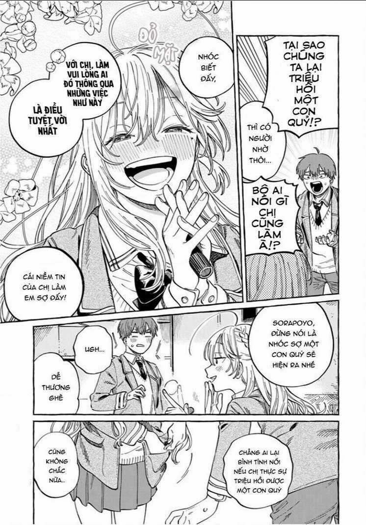 Boku No Suki Na Hito Ga Suki Na Hito Chapter 4 trang 2