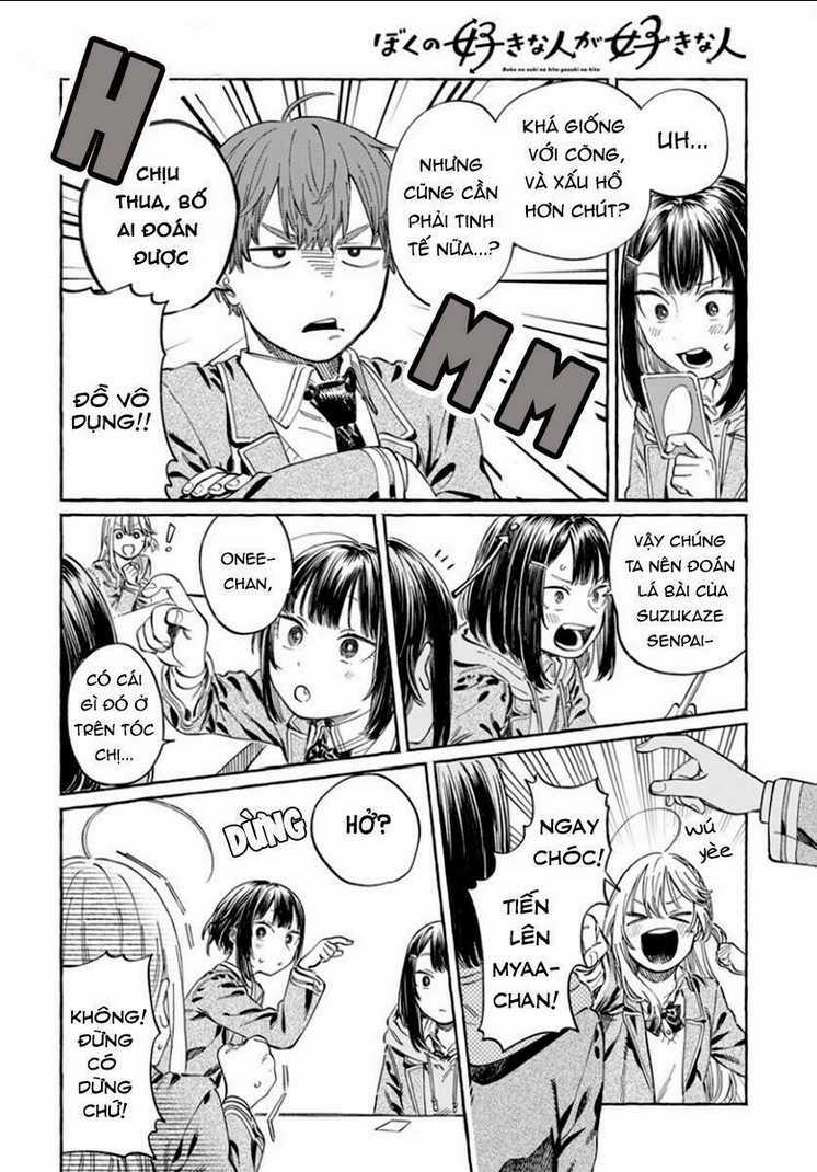 Boku No Suki Na Hito Ga Suki Na Hito Chapter 5 trang 21