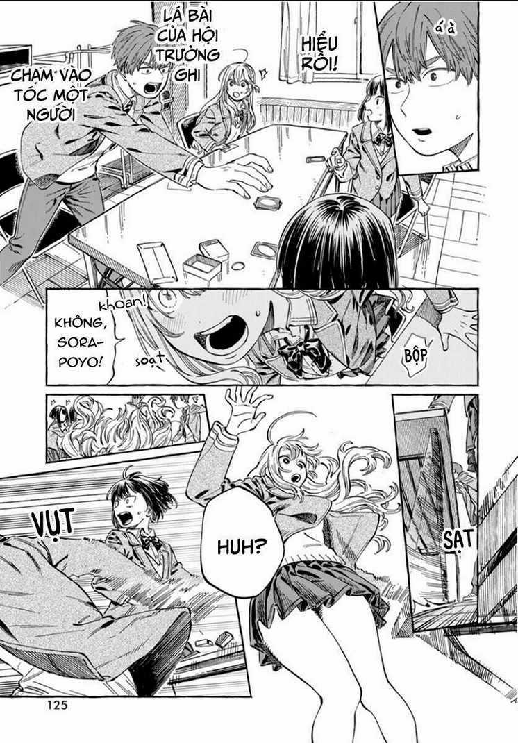 Boku No Suki Na Hito Ga Suki Na Hito Chapter 5 trang 22